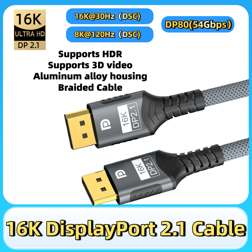 Gaming Speaker 2.1 - Displayport 2.1 16K DP Cable 8K@120Hz/60Hz