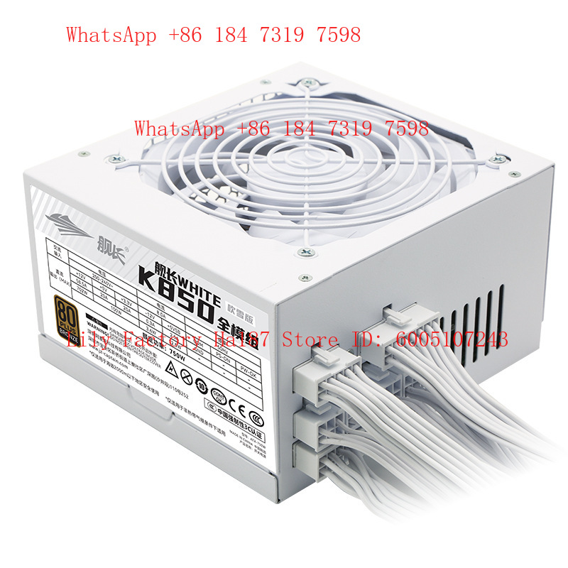 Esports & Gaming Optics Gmbh - K850 Rated 750W Full Module Bronze