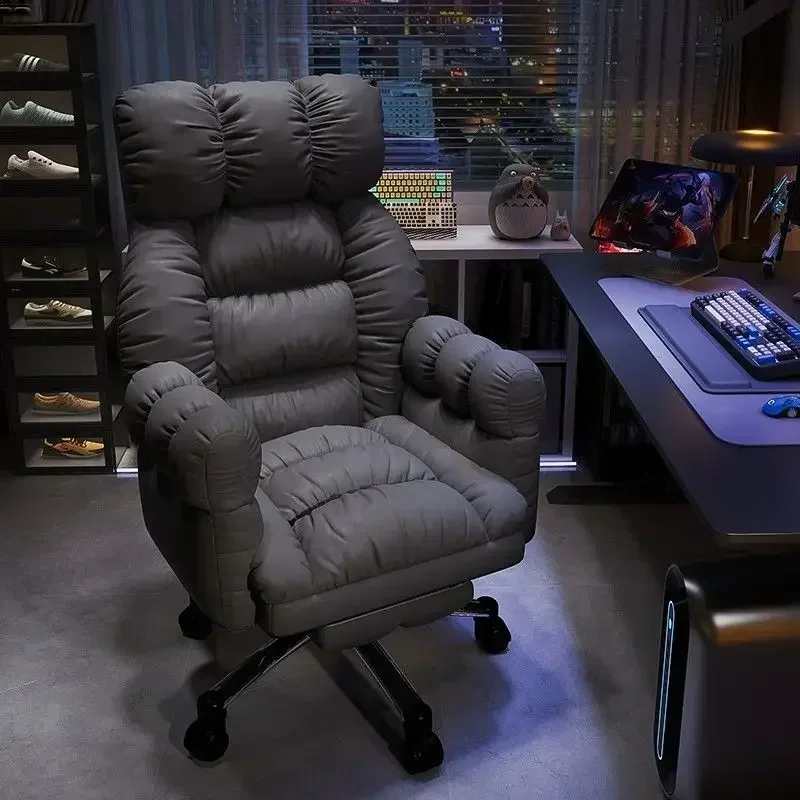 Esports Gaming Bed - Lazy Computer Chair Comfortable Home Long