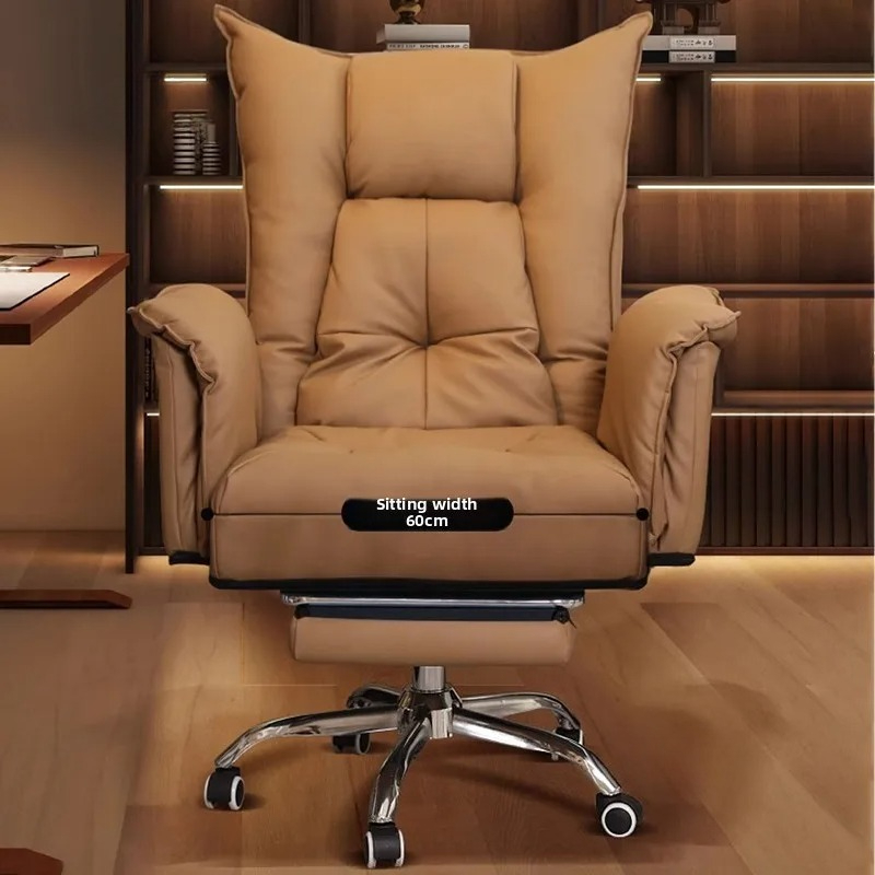 Esports Gaming Room - Household Backrest Office Chairs Comfortable Reclining