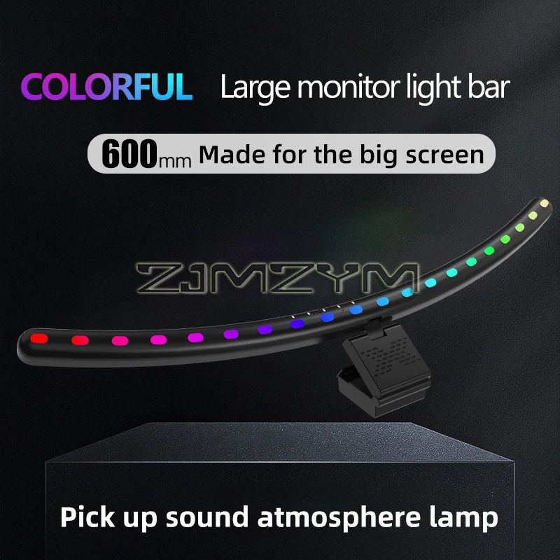 60cm RGB Led Screen Hanging Li - Esports Gaming Bed recension och pris