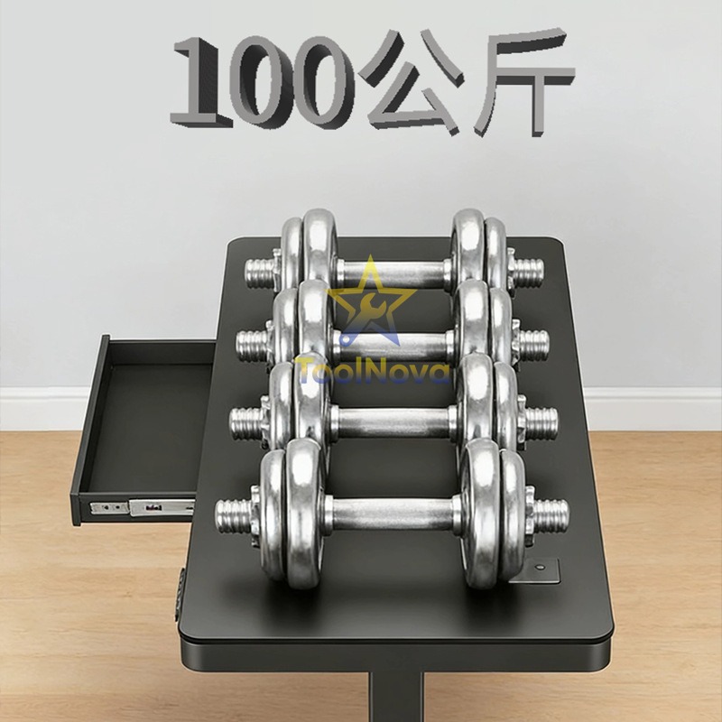 Intelligent electric lift comp - Esports & Gaming Optics Gmbh recension och pris