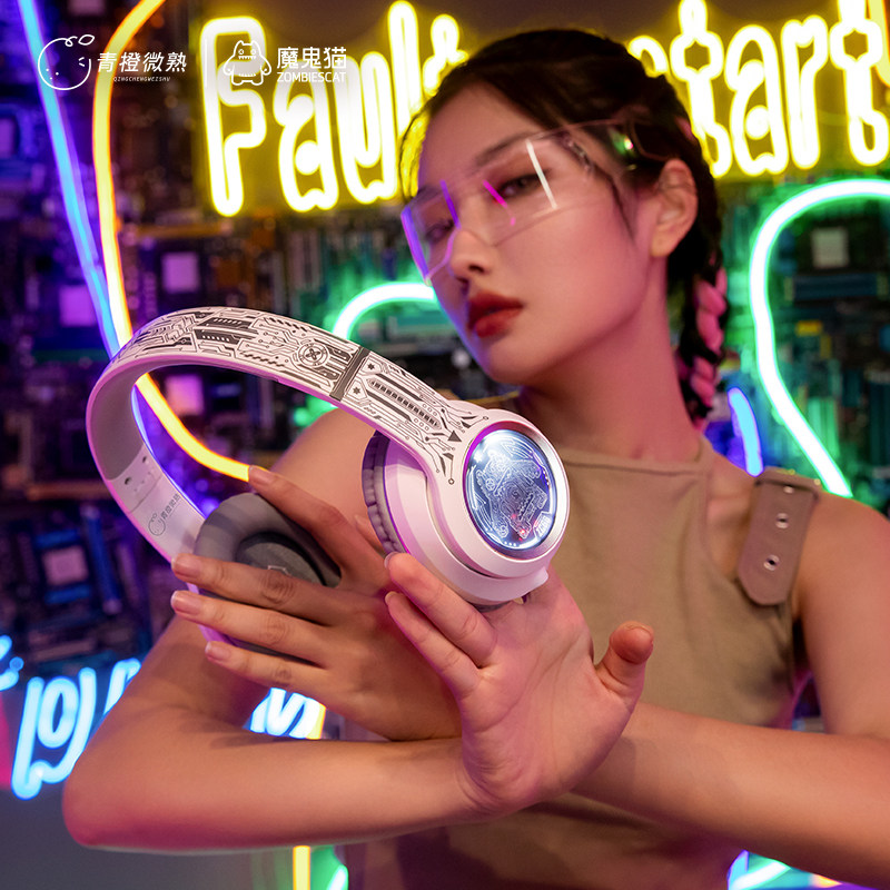 Zombies Cat Over-Ear Wireless  - Esports Gaming Bar recension och pris