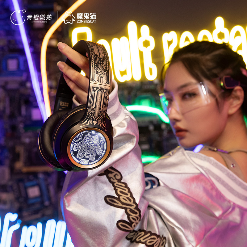 Zombies Cat Over-Ear Wireless  - Esports Gaming Bar recension och pris