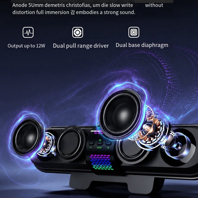 Super Sale RGB Gaming Sound Ba - Esports Gaming Bar recension och pris