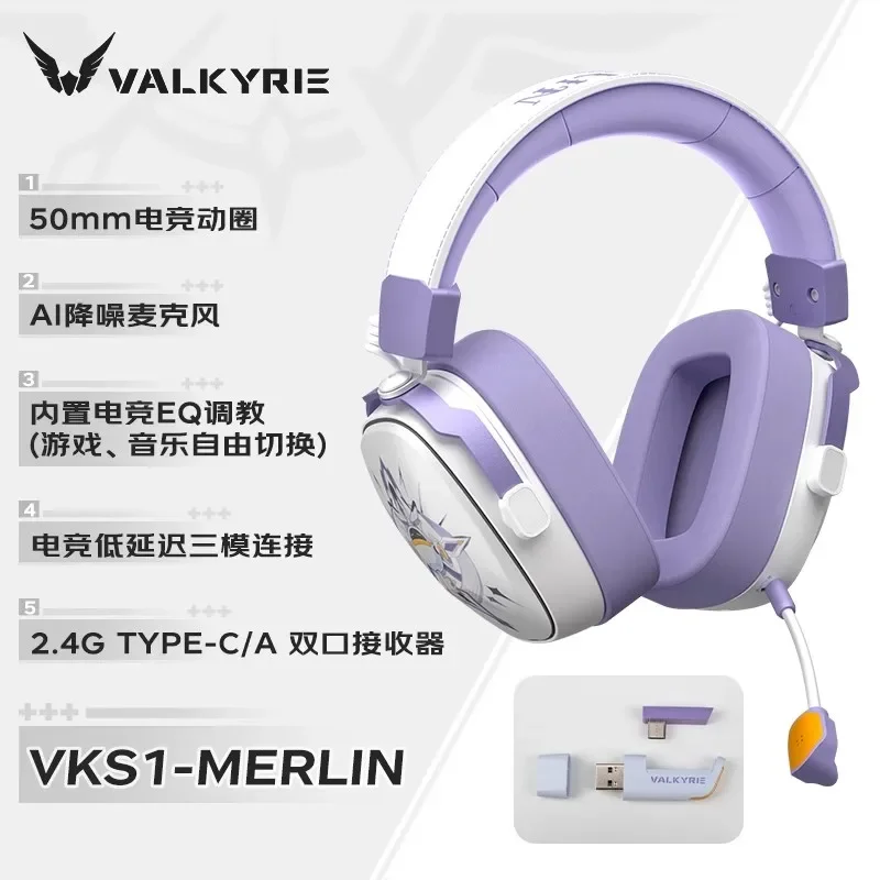 VALKYRIE  VK S1 Gaming Headpho - Esports Gaming Bar recension och pris