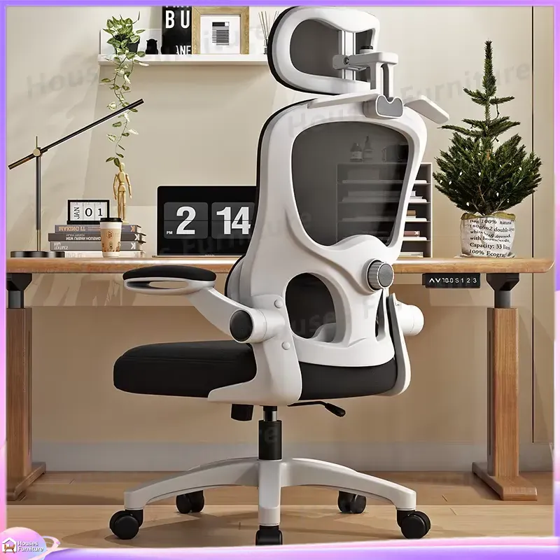 Ergonomic Gaming Chair with Ad - Esports & Gaming Optics Gmbh recension och pris