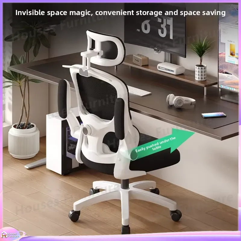 Ergonomic Gaming Chair with Ad - Esports & Gaming Optics Gmbh recension och pris