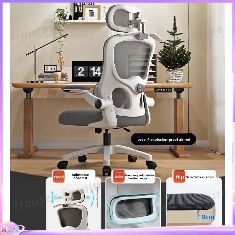 Ergonomic Gaming Chair with Ad - Esports & Gaming Optics Gmbh recension och pris