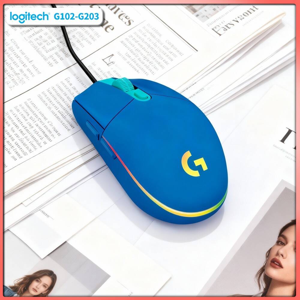 Logitech G102 Gaming Mouse, 20 - Esports Gaming Tournaments recension och pris
