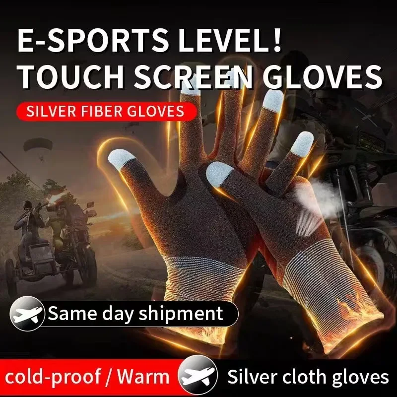 1 Pair NEW E-Sports Mobile PUB - Esports Gaming Room recension och pris