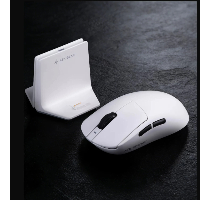 ATK Dragonfly A9 NB Ultra Wire - Esports Gaming Tournaments recension och pris
