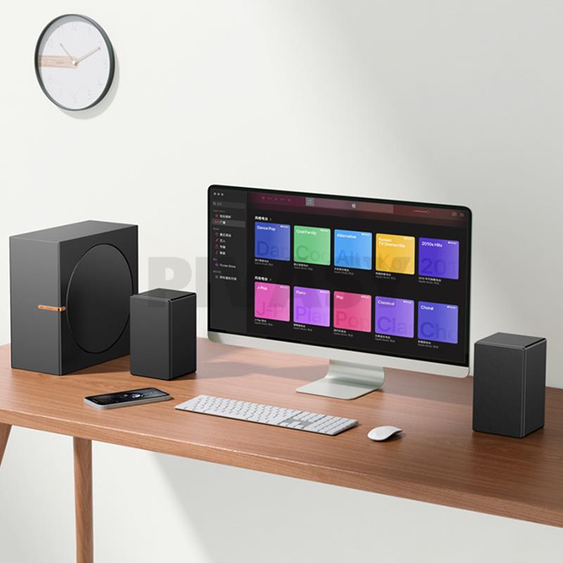 4 Inch Full-Range Subwoofer 5. - Gaming Speaker 2.1 recension och pris