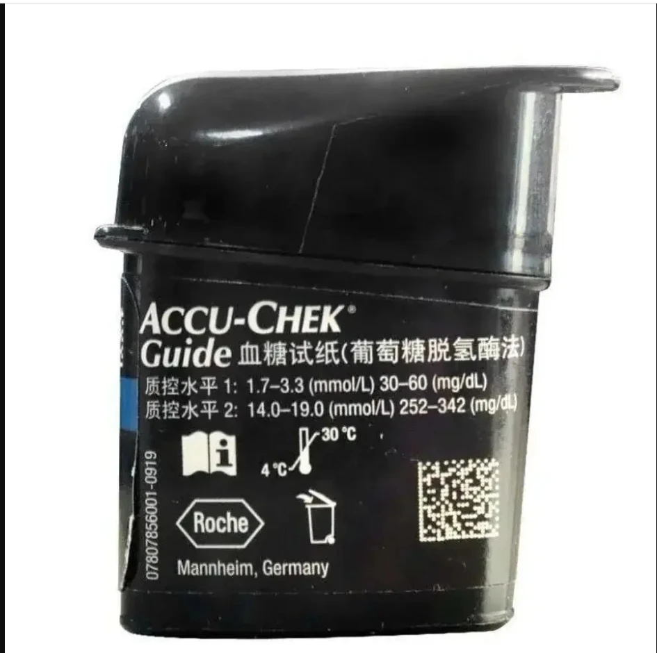 Accu-chek Guide Blood Glucose  - Dual Monitor Stand recension och pris