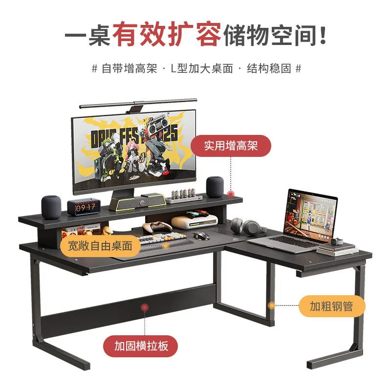 L Shaped Corner Desk for Dormi - Esports Gaming Bed recension och pris