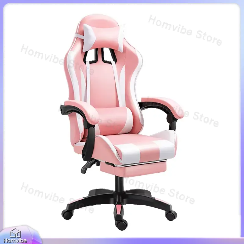 Ergonomic Gaming Chair with Lu - Esports & Gaming Optics Gmbh recension och pris