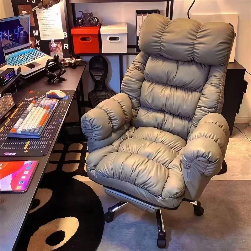Lazy Computer Chair Comfortabl - Esports Gaming Bed recension och pris