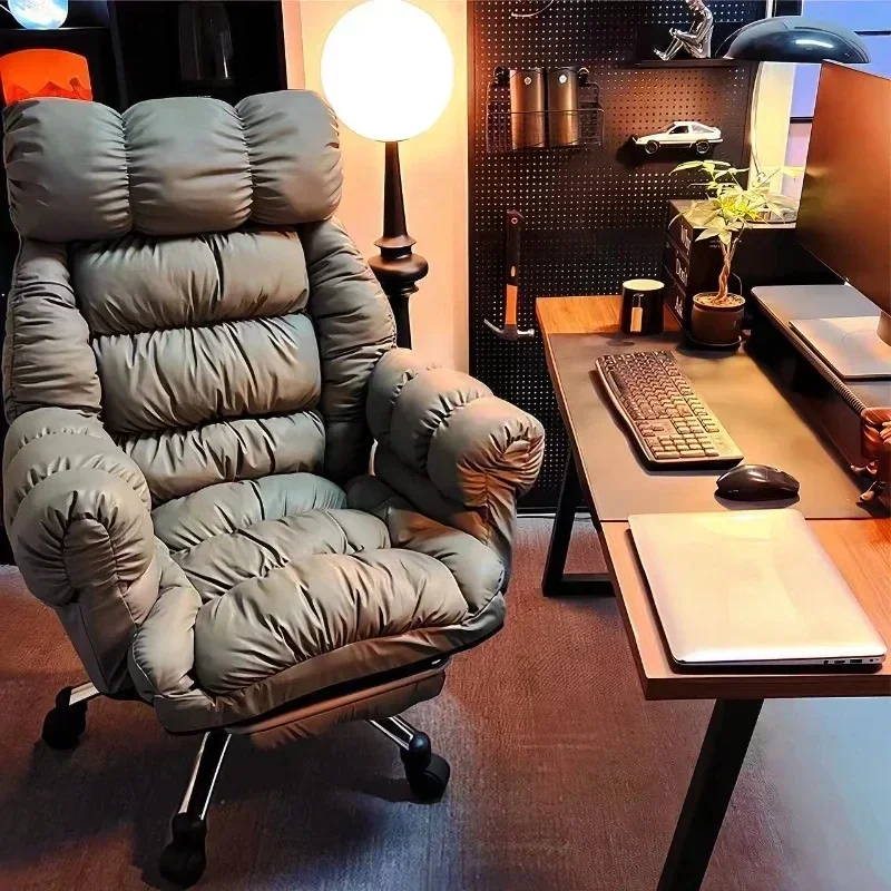 Lazy Computer Chair Comfortabl - Esports Gaming Bed recension och pris