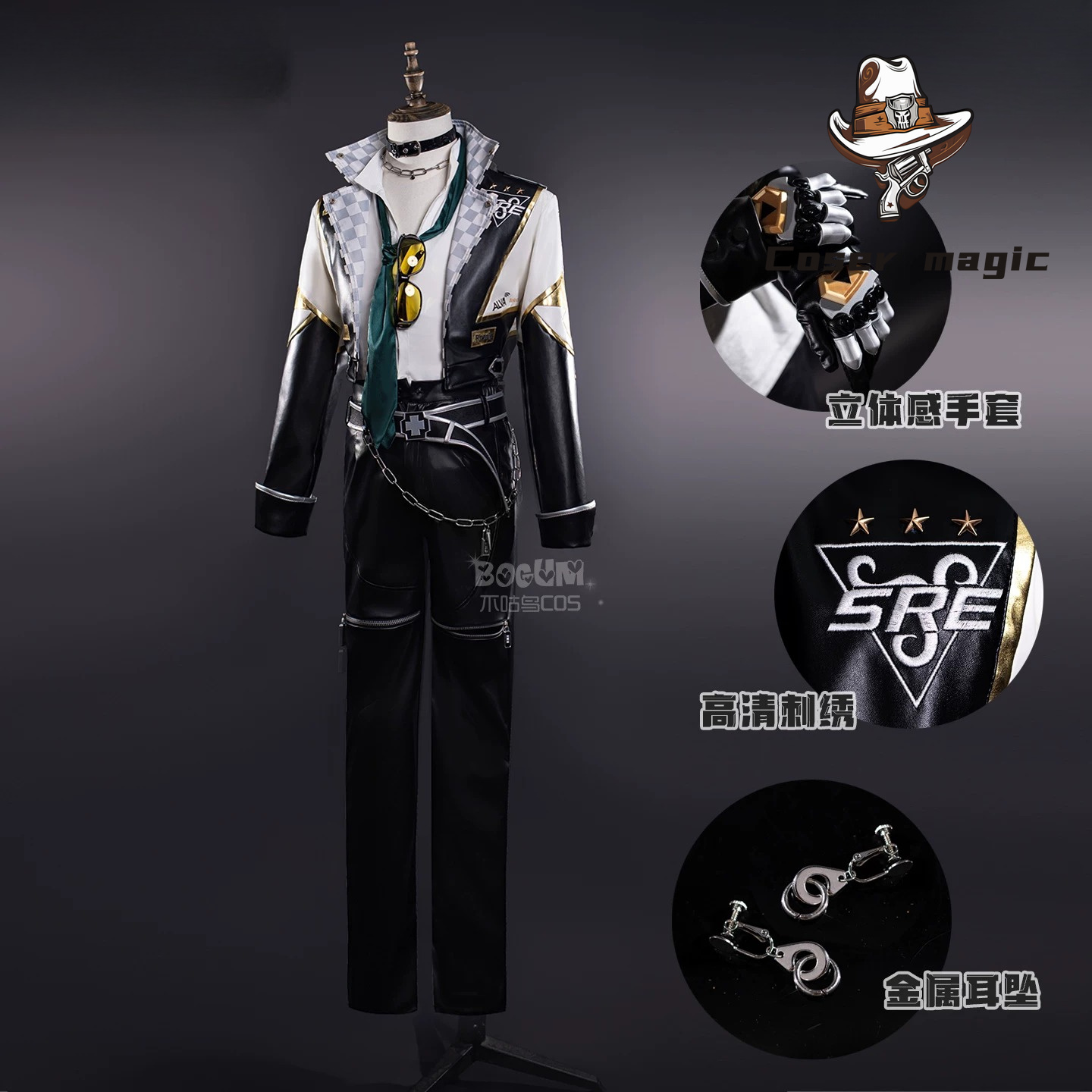 Identity V Knight Cosplay Cost - Esports & Gaming Optics Gmbh recension och pris