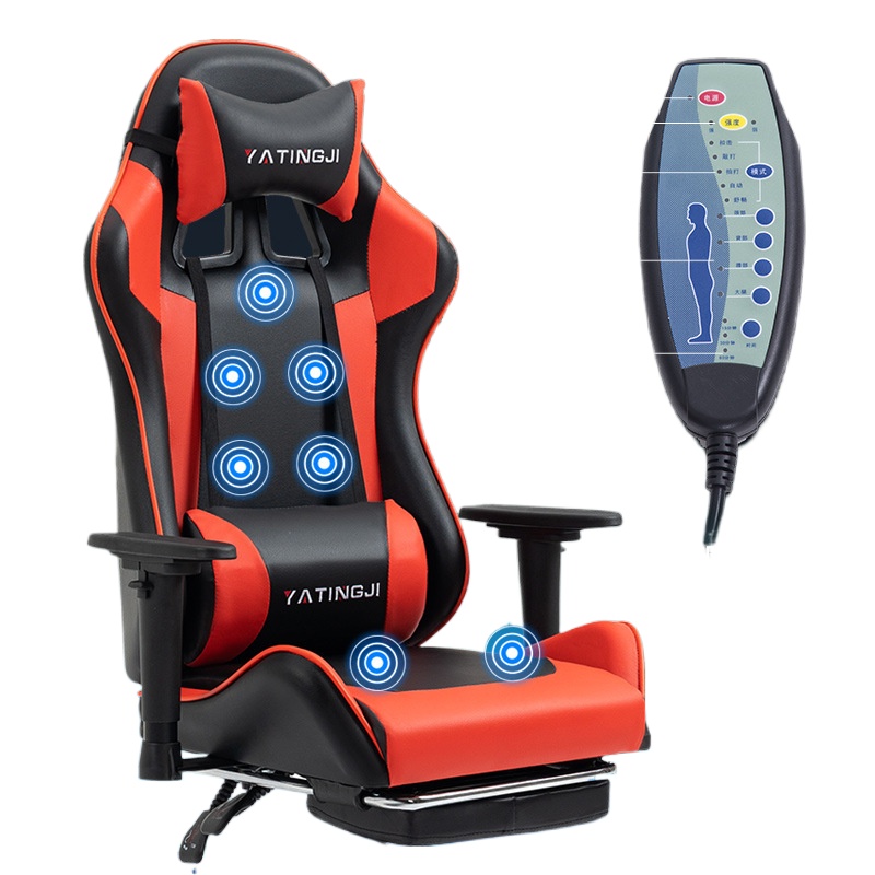 Gaming Chair for Esports and O - Esports & Gaming Optics Gmbh recension och pris