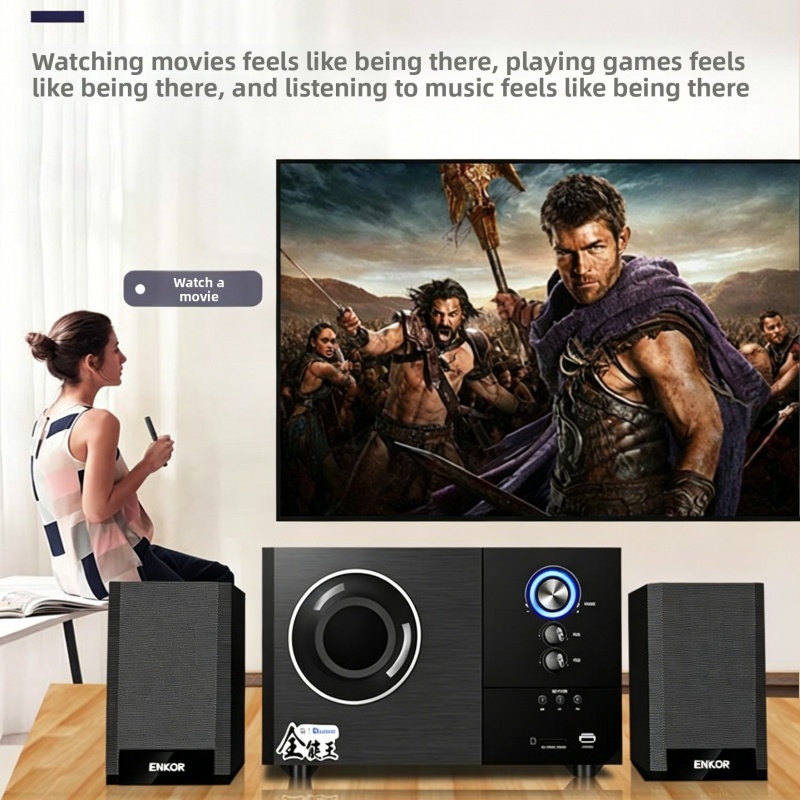 ENKOR S2880B 2.1 Stereo Speake - Gaming Speaker 2.1 recension och pris