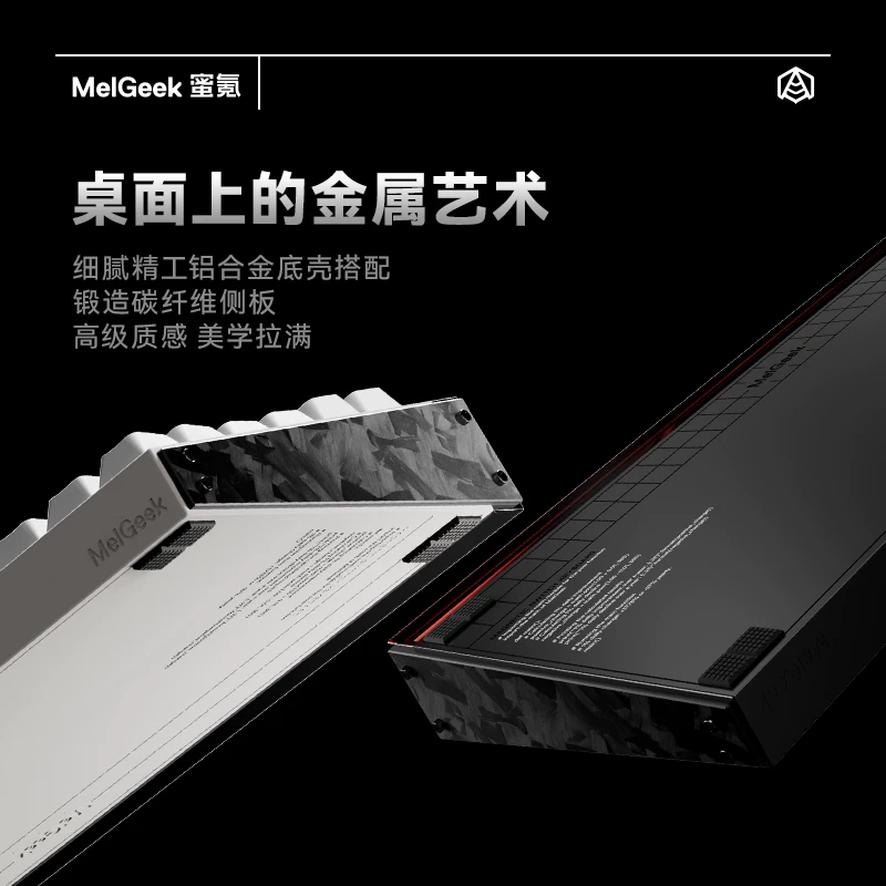 Melgeek MADE84ULTRA+ Keyboard  - Esports Gaming Kings recension och pris