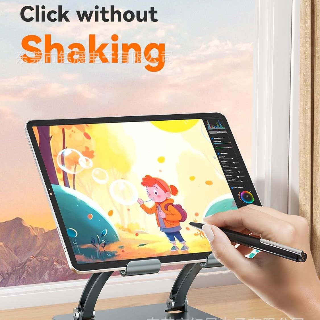 Tablet Holder Stand, Dual Rod  - Dual Monitor Stand recension och pris