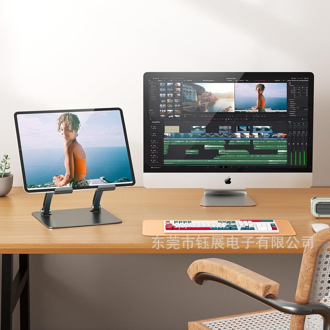 Tablet Holder Stand, Dual Rod  - Dual Monitor Stand recension och pris