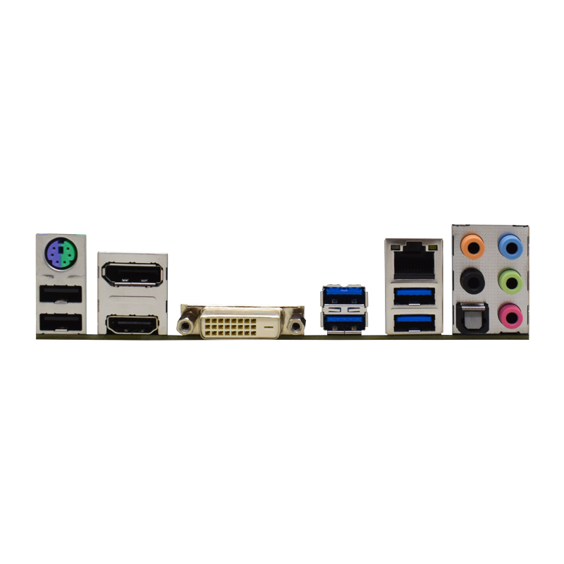 Supermicro C7H270-CG-ML Mother - Intel Cpu Core I5 recension och pris