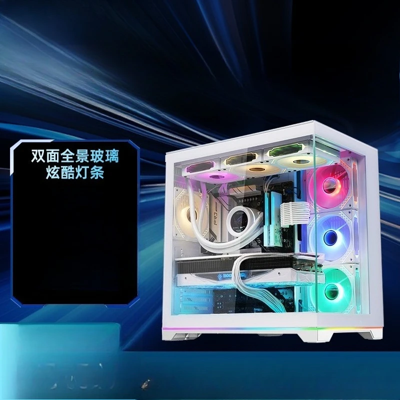Desktop computer case, sea vie - Esports Gaming Room recension och pris