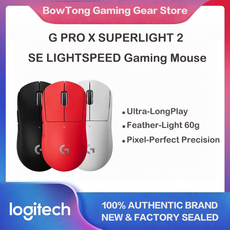 Original Logitech GPW2 SE King - Esports Gaming Kings recension och pris