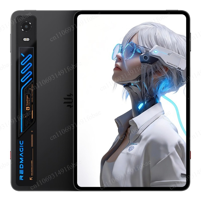 Red Magic Game Tablet 5PRO Sup - Esports & Gaming Optics Gmbh recension och pris