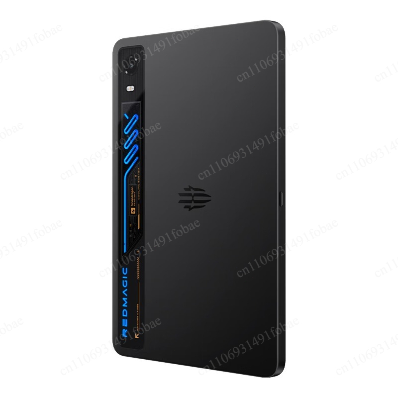 Red Magic Game Tablet 5PRO Sup - Esports & Gaming Optics Gmbh recension och pris