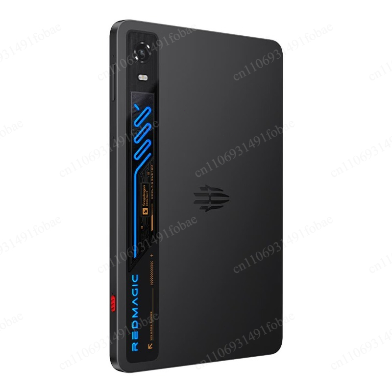 Red Magic Game Tablet 5PRO Sup - Esports & Gaming Optics Gmbh recension och pris