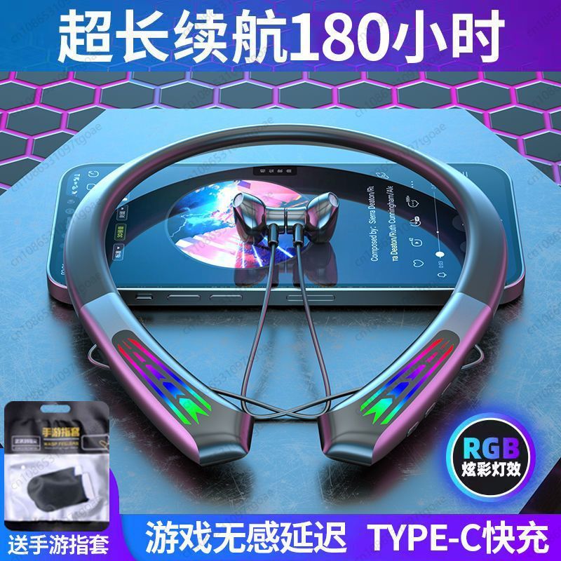No delay e-sports game headset - Esports & Gaming Optics Gmbh recension och pris