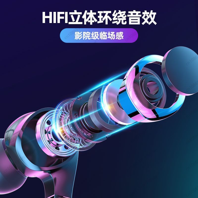 No delay e-sports game headset - Esports & Gaming Optics Gmbh recension och pris