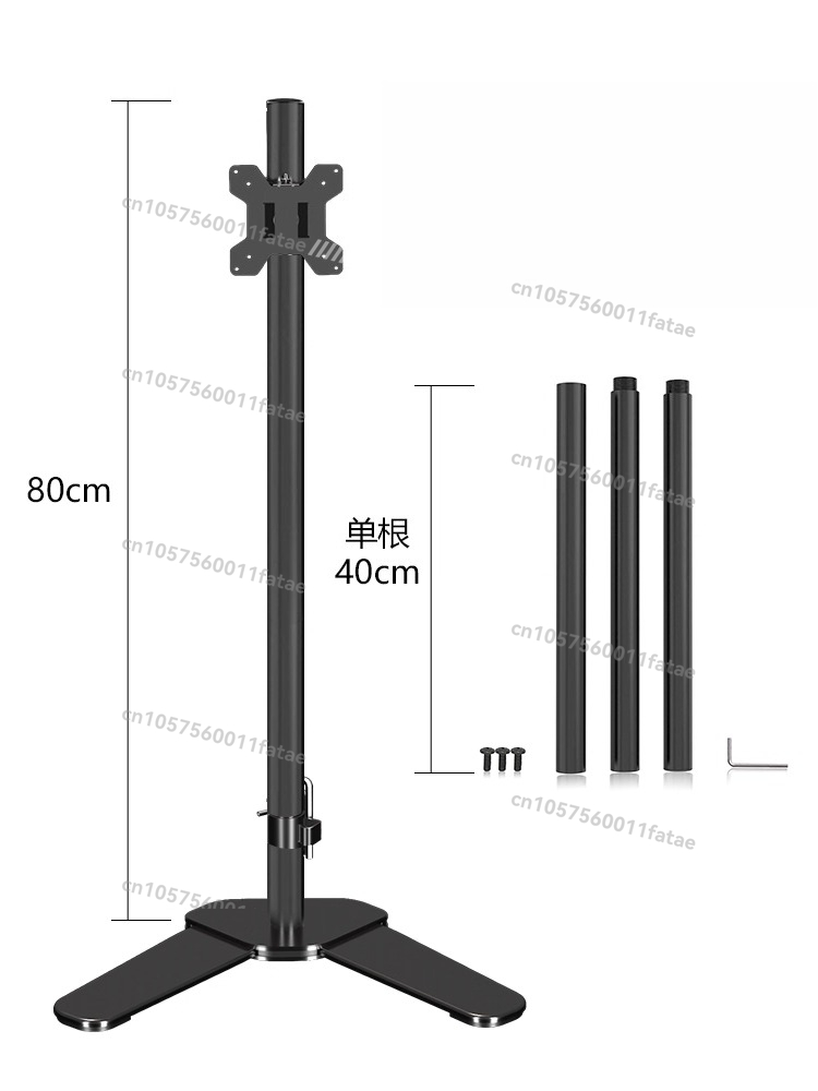 Monitor Stand, Separate Access - Dual Monitor Stand recension och pris
